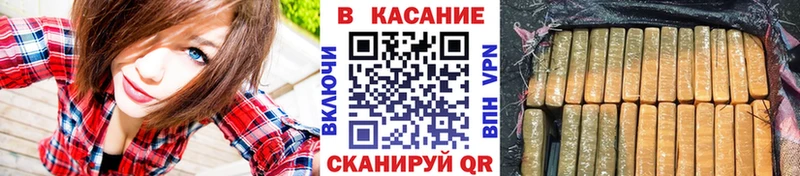 Сколько стоит Динская COCAIN  hydra ONION  ГАШИШ  Марихуана  Меф 