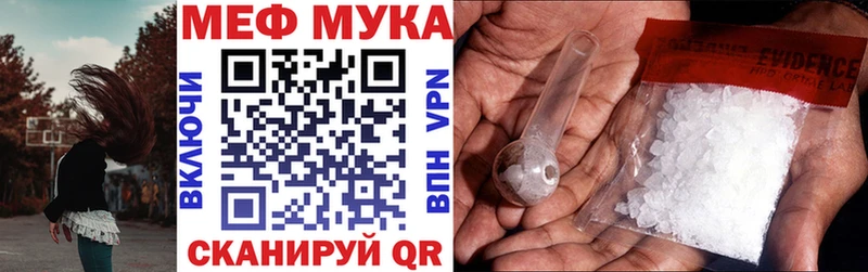 Кетамин Динская