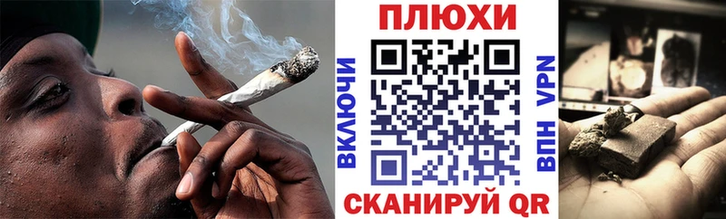 блэк спрут рабочий сайт  наркошоп  Динская  ГАШ 40% ТГК 