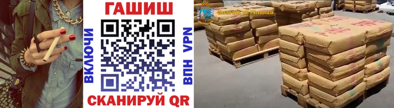 Гашиш VHQ Динская