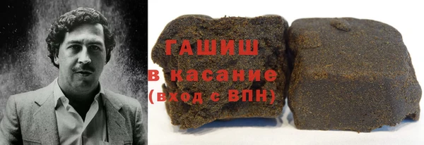 сатива Приозерск