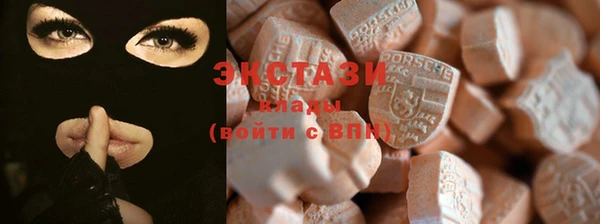 соль курить ск Протвино