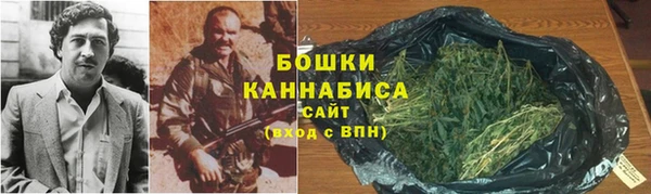 соль курить ск Пролетарск