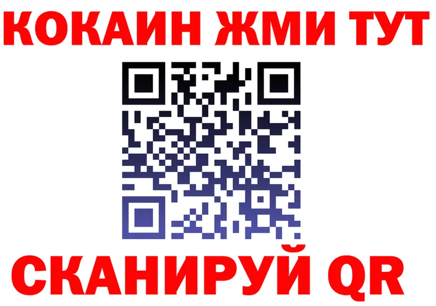 Продажа наркотиков мориарти состав Динская