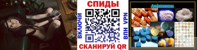 сайты даркнета Telegram  ОМГ ОМГ рабочий сайт  Динская  Первитин кристалл 